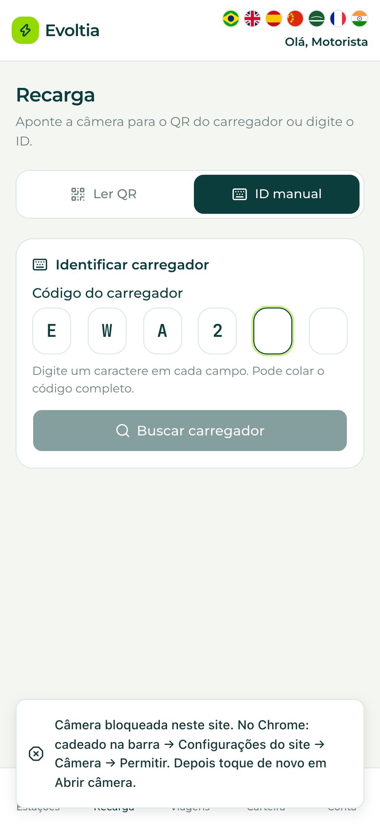 Tela de recarga com digitação do código do carregador